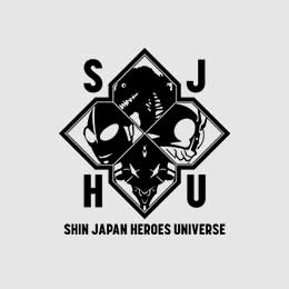 <strong>「S.J.H.U.シンばかうけ青のりしょうゆ味」が発売決定！</strong>